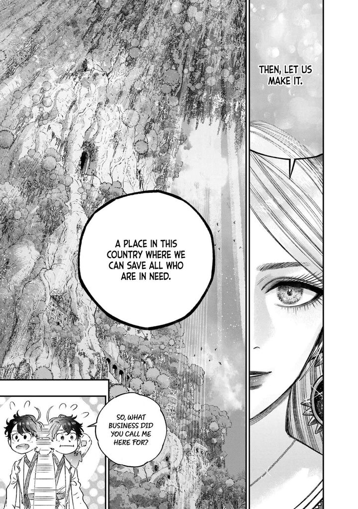 Koudou Ni Hattatsu Shita Igaku Wa Mahou To Kubetsu Ga Tsukanai 13 32