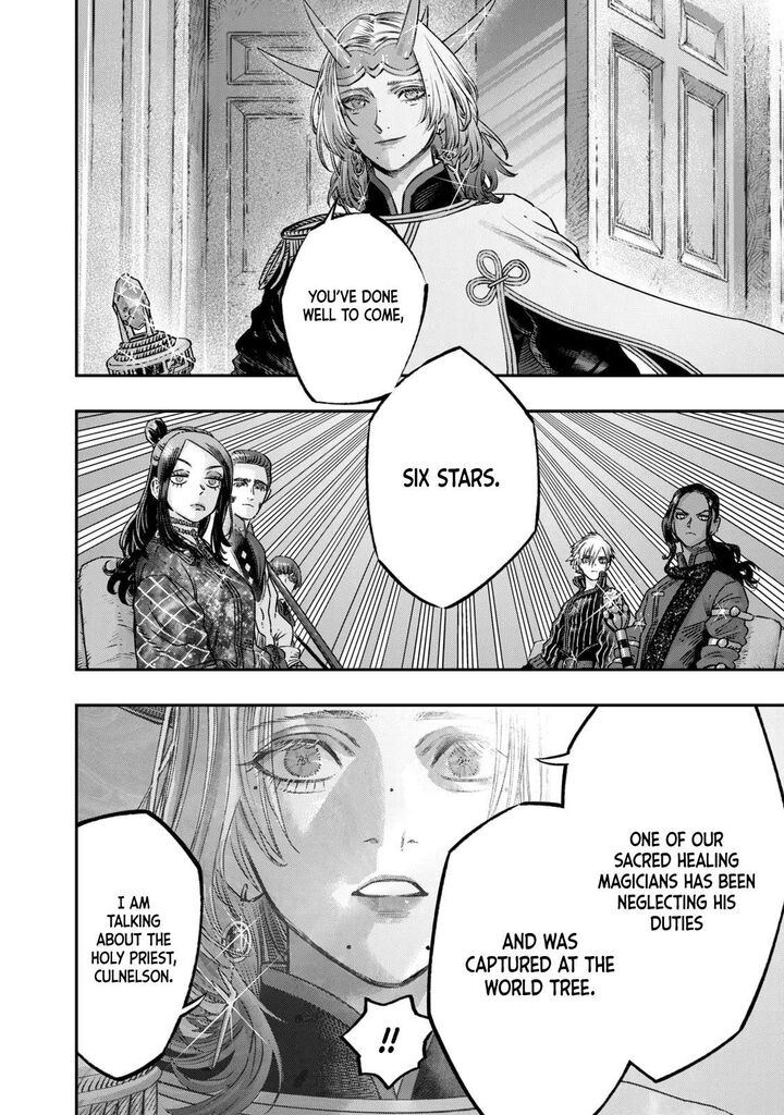 Koudou Ni Hattatsu Shita Igaku Wa Mahou To Kubetsu Ga Tsukanai 13 43
