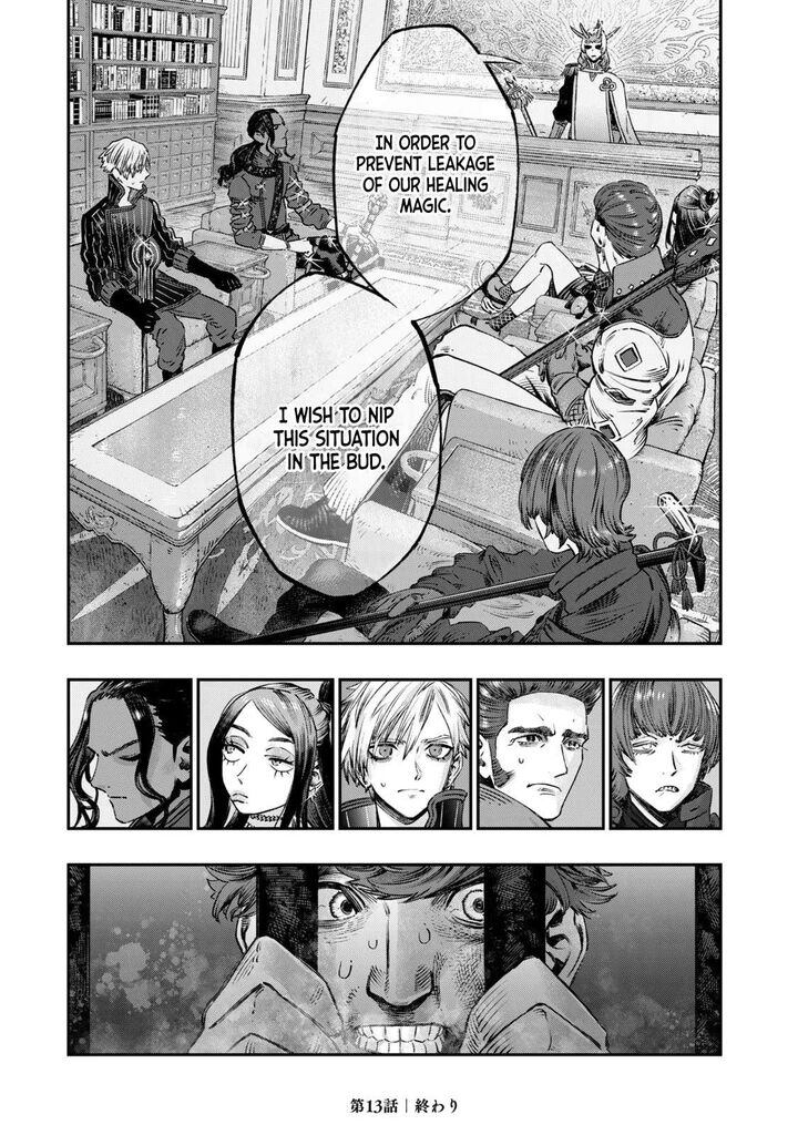 Koudou Ni Hattatsu Shita Igaku Wa Mahou To Kubetsu Ga Tsukanai 13 44