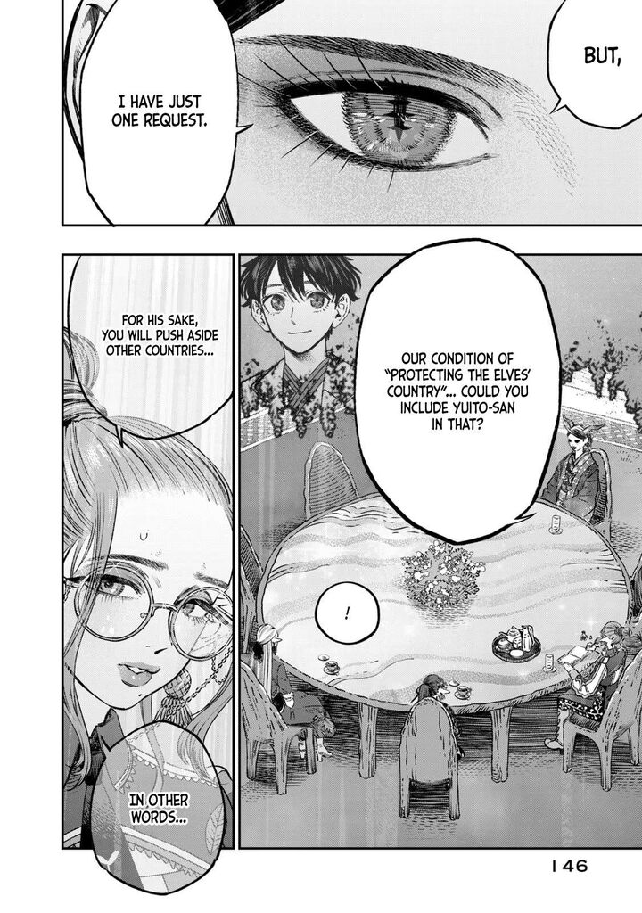 Koudou Ni Hattatsu Shita Igaku Wa Mahou To Kubetsu Ga Tsukanai 13 5