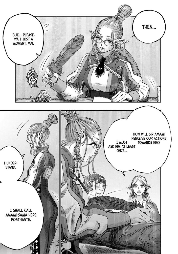 Koudou Ni Hattatsu Shita Igaku Wa Mahou To Kubetsu Ga Tsukanai 13 8