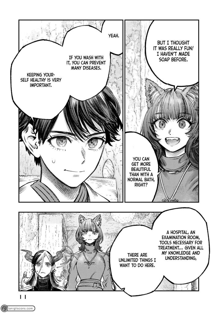 Koudou Ni Hattatsu Shita Igaku Wa Mahou To Kubetsu Ga Tsukanai 14 10