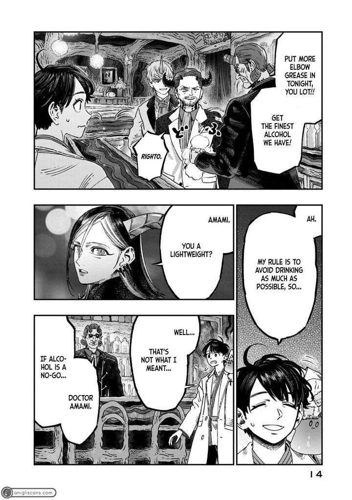 Koudou Ni Hattatsu Shita Igaku Wa Mahou To Kubetsu Ga Tsukanai 14 13