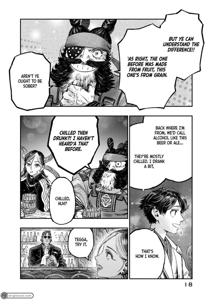 Koudou Ni Hattatsu Shita Igaku Wa Mahou To Kubetsu Ga Tsukanai 14 17