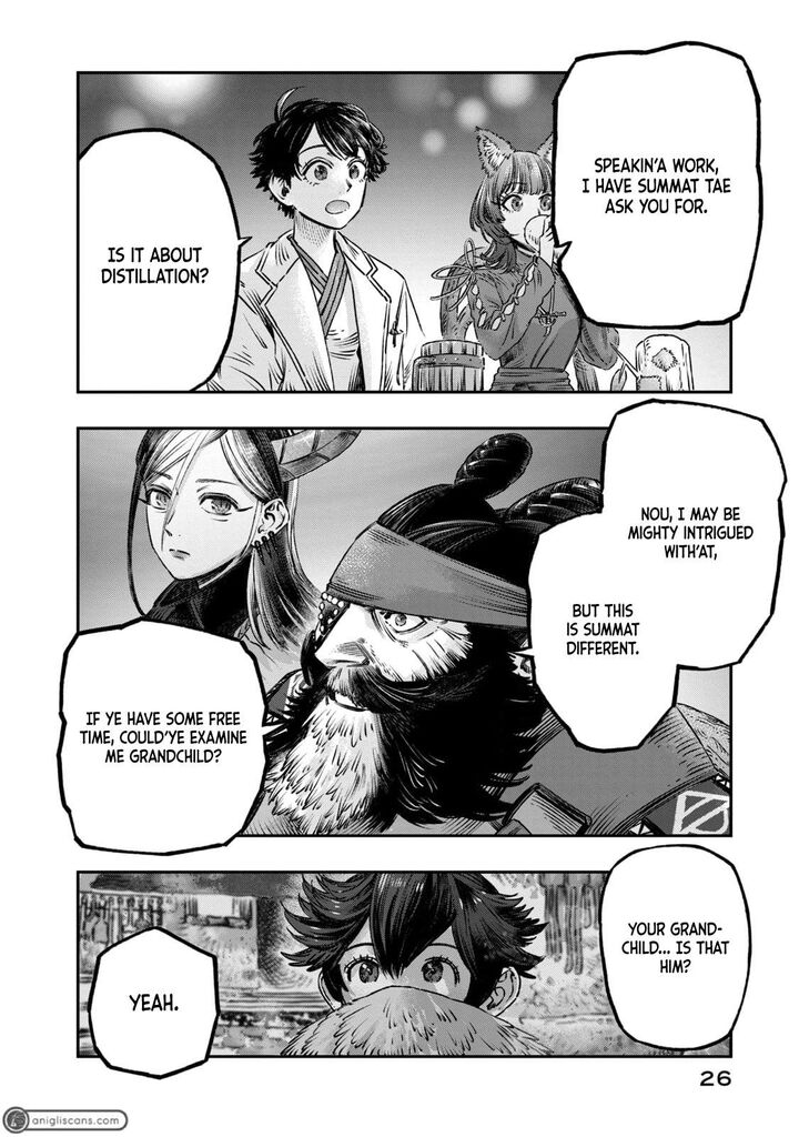 Koudou Ni Hattatsu Shita Igaku Wa Mahou To Kubetsu Ga Tsukanai 14 25