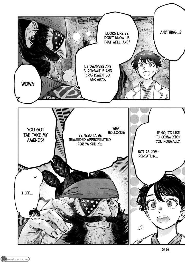 Koudou Ni Hattatsu Shita Igaku Wa Mahou To Kubetsu Ga Tsukanai 14 27