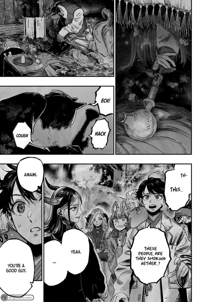 Koudou Ni Hattatsu Shita Igaku Wa Mahou To Kubetsu Ga Tsukanai 14 32