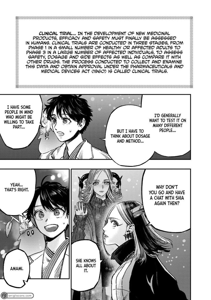 Koudou Ni Hattatsu Shita Igaku Wa Mahou To Kubetsu Ga Tsukanai 14 44