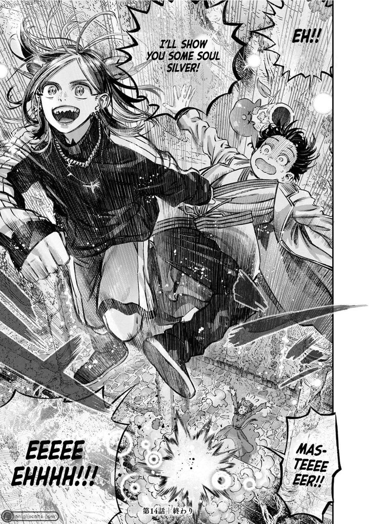 Koudou Ni Hattatsu Shita Igaku Wa Mahou To Kubetsu Ga Tsukanai 14 48