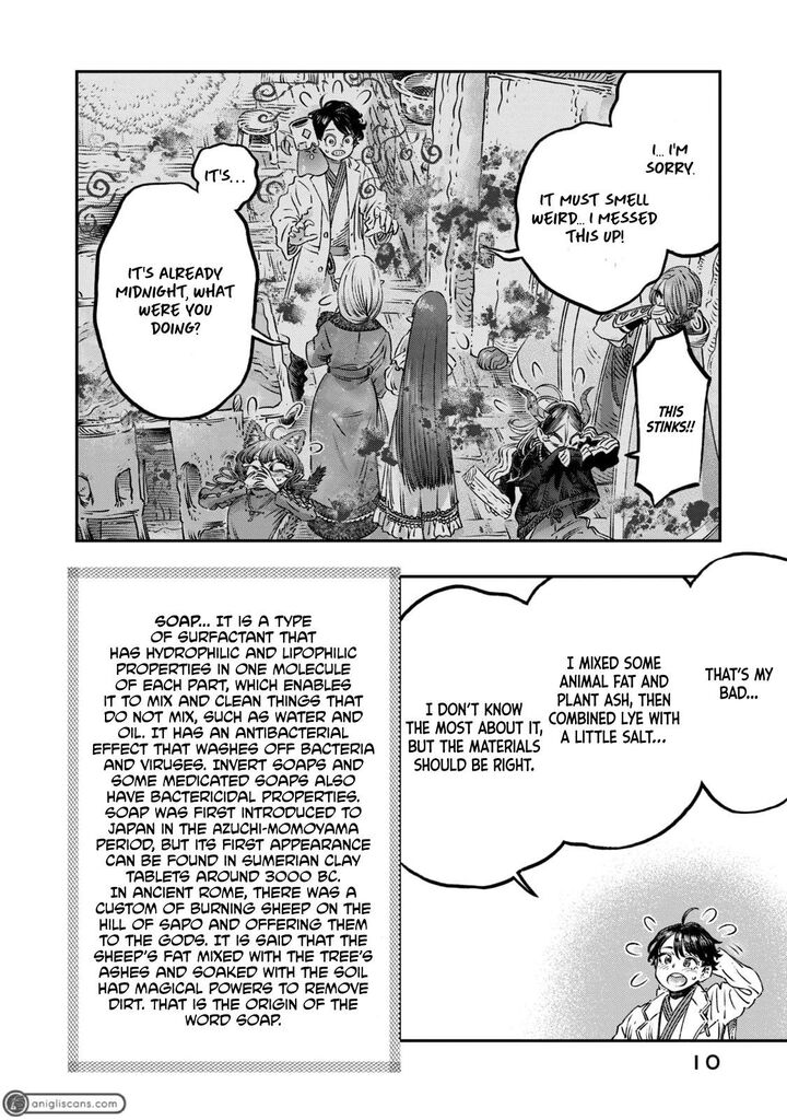 Koudou Ni Hattatsu Shita Igaku Wa Mahou To Kubetsu Ga Tsukanai 14 9