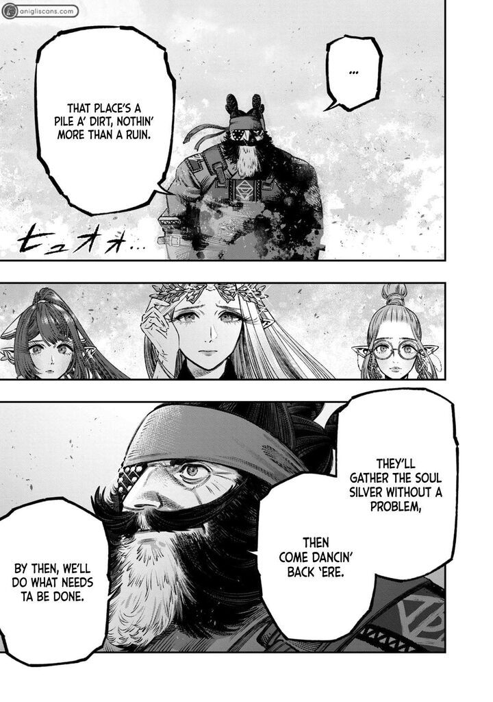 Koudou Ni Hattatsu Shita Igaku Wa Mahou To Kubetsu Ga Tsukanai 15 10