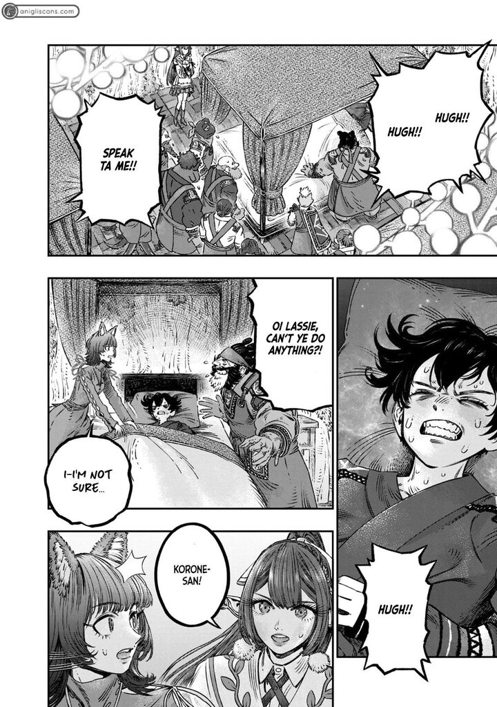 Koudou Ni Hattatsu Shita Igaku Wa Mahou To Kubetsu Ga Tsukanai 15 19