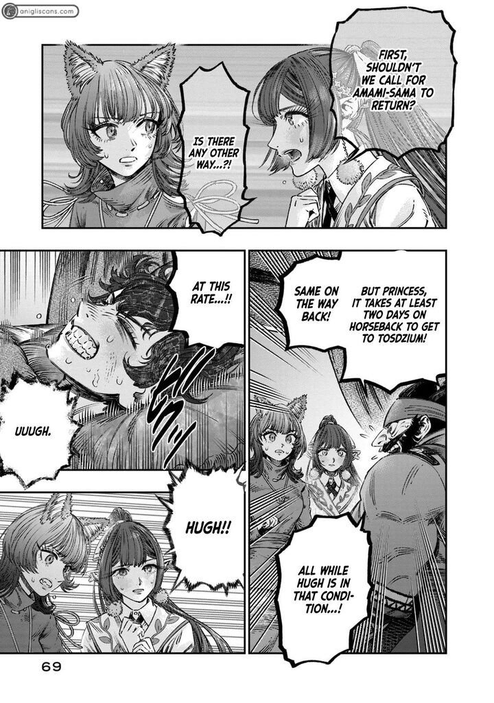 Koudou Ni Hattatsu Shita Igaku Wa Mahou To Kubetsu Ga Tsukanai 15 20