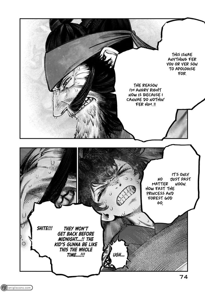 Koudou Ni Hattatsu Shita Igaku Wa Mahou To Kubetsu Ga Tsukanai 15 25