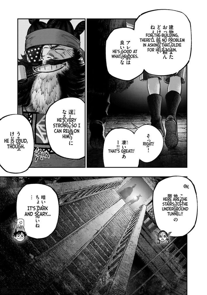Koudou Ni Hattatsu Shita Igaku Wa Mahou To Kubetsu Ga Tsukanai 15 28