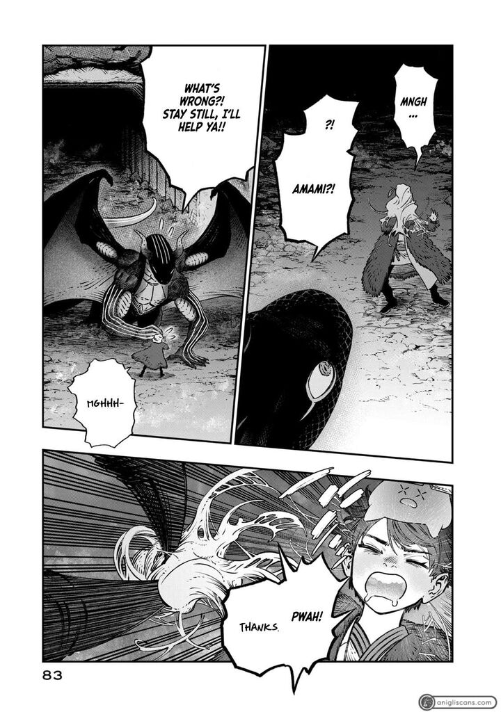Koudou Ni Hattatsu Shita Igaku Wa Mahou To Kubetsu Ga Tsukanai 15 34