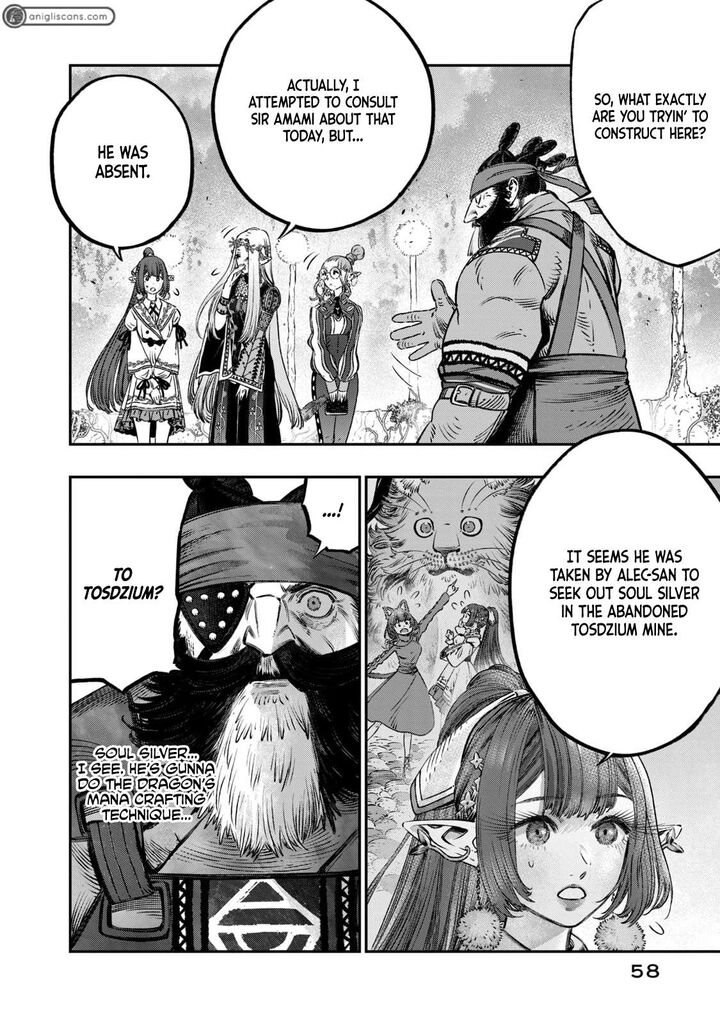 Koudou Ni Hattatsu Shita Igaku Wa Mahou To Kubetsu Ga Tsukanai 15 9