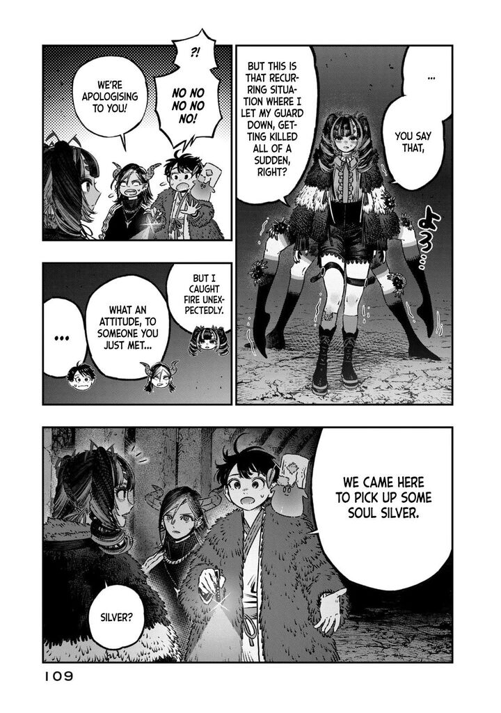 Koudou Ni Hattatsu Shita Igaku Wa Mahou To Kubetsu Ga Tsukanai 16 16