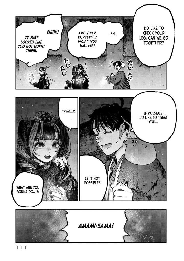 Koudou Ni Hattatsu Shita Igaku Wa Mahou To Kubetsu Ga Tsukanai 16 18
