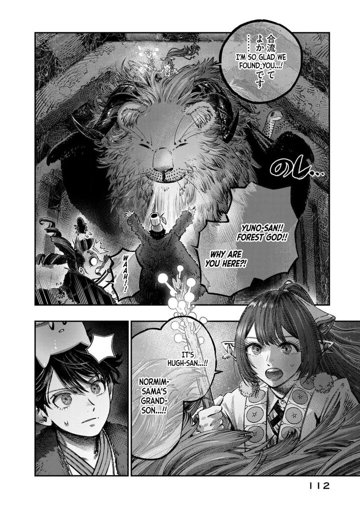 Koudou Ni Hattatsu Shita Igaku Wa Mahou To Kubetsu Ga Tsukanai 16 19