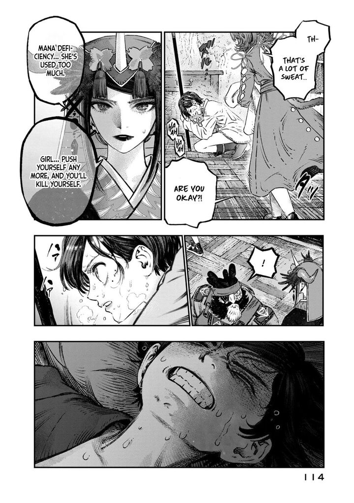 Koudou Ni Hattatsu Shita Igaku Wa Mahou To Kubetsu Ga Tsukanai 16 21