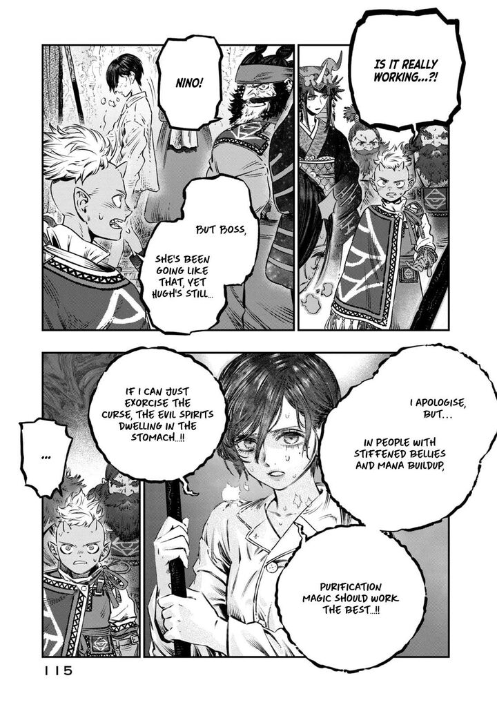 Koudou Ni Hattatsu Shita Igaku Wa Mahou To Kubetsu Ga Tsukanai 16 22