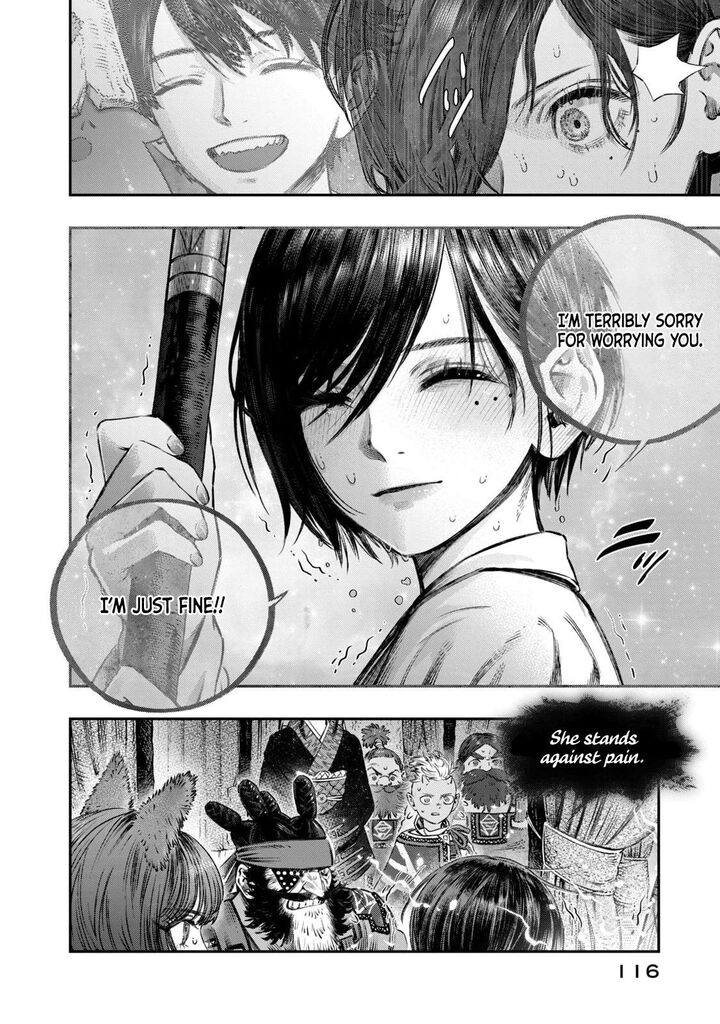 Koudou Ni Hattatsu Shita Igaku Wa Mahou To Kubetsu Ga Tsukanai 16 23