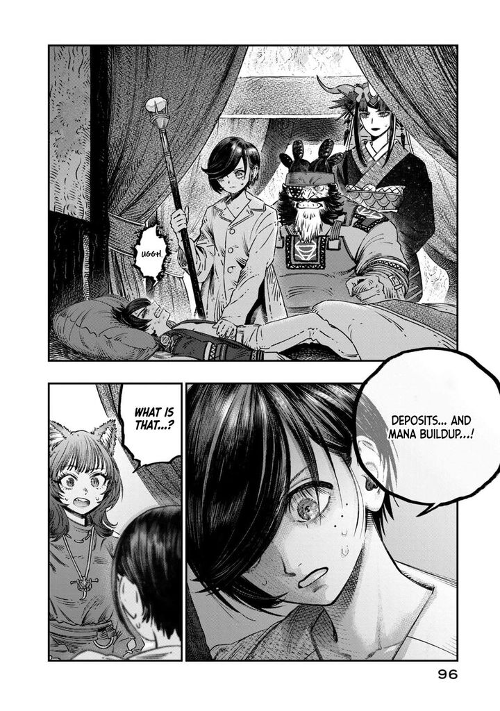 Koudou Ni Hattatsu Shita Igaku Wa Mahou To Kubetsu Ga Tsukanai 16 3