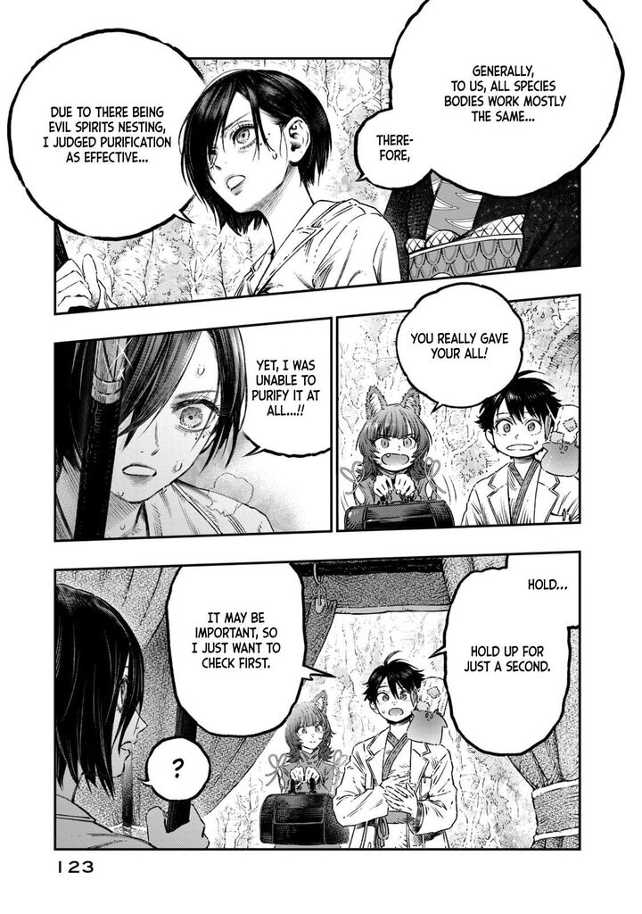 Koudou Ni Hattatsu Shita Igaku Wa Mahou To Kubetsu Ga Tsukanai 16 30