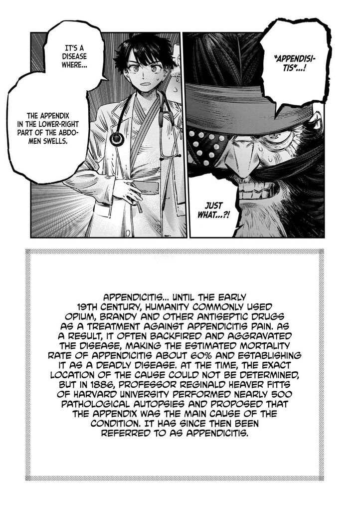 Koudou Ni Hattatsu Shita Igaku Wa Mahou To Kubetsu Ga Tsukanai 16 34