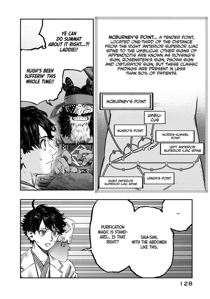 Koudou Ni Hattatsu Shita Igaku Wa Mahou To Kubetsu Ga Tsukanai 16 35
