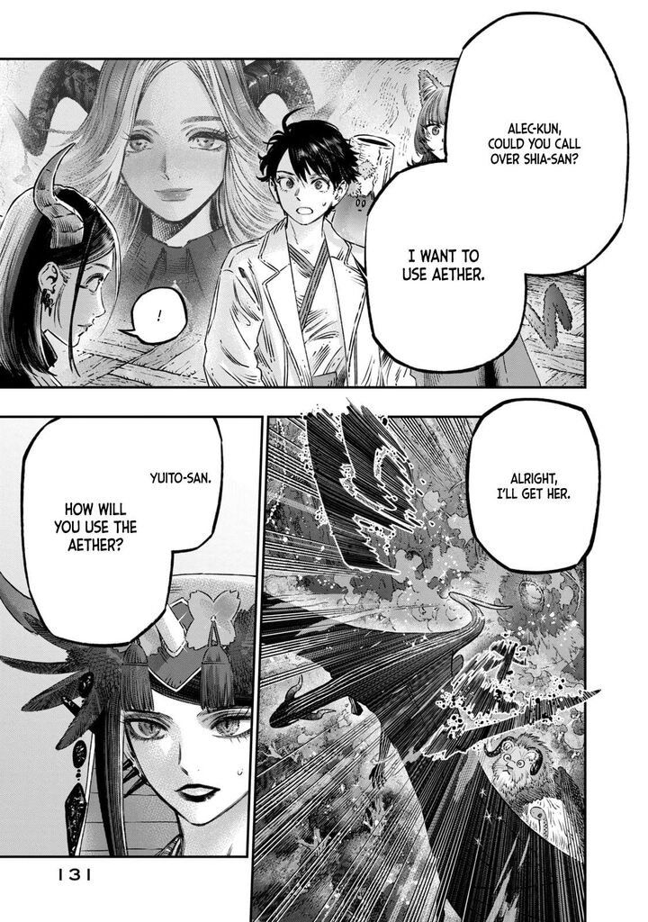 Koudou Ni Hattatsu Shita Igaku Wa Mahou To Kubetsu Ga Tsukanai 16 38