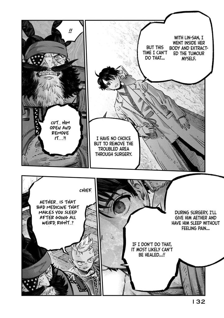 Koudou Ni Hattatsu Shita Igaku Wa Mahou To Kubetsu Ga Tsukanai 16 39