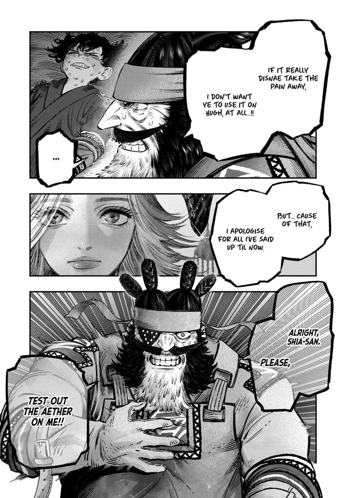 Koudou Ni Hattatsu Shita Igaku Wa Mahou To Kubetsu Ga Tsukanai 16 42