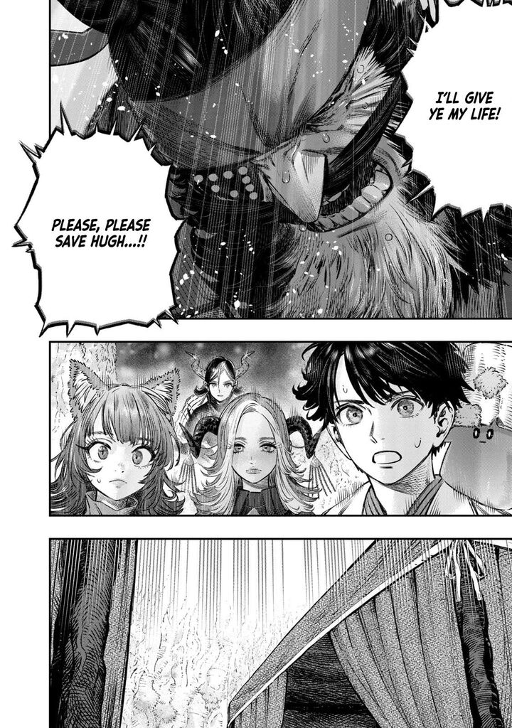 Koudou Ni Hattatsu Shita Igaku Wa Mahou To Kubetsu Ga Tsukanai 16 43