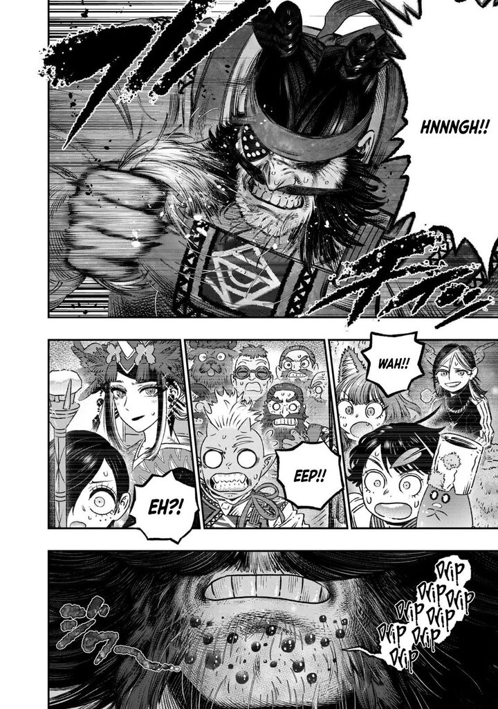 Koudou Ni Hattatsu Shita Igaku Wa Mahou To Kubetsu Ga Tsukanai 16 45