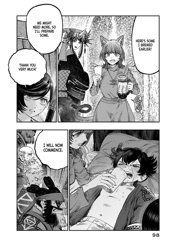 Koudou Ni Hattatsu Shita Igaku Wa Mahou To Kubetsu Ga Tsukanai 16 5