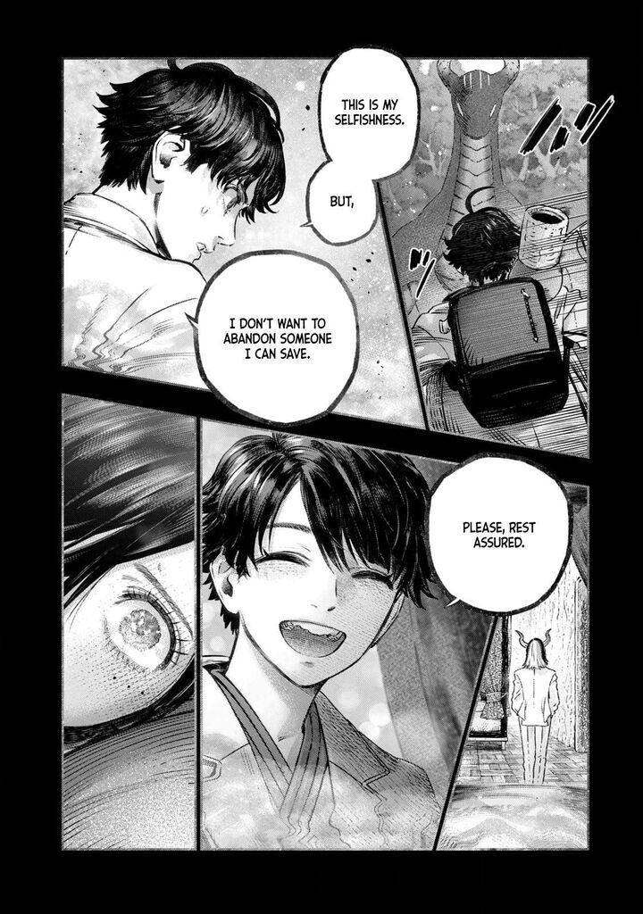 Koudou Ni Hattatsu Shita Igaku Wa Mahou To Kubetsu Ga Tsukanai 16 7