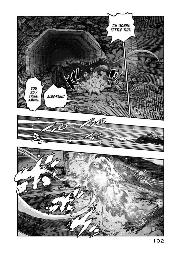 Koudou Ni Hattatsu Shita Igaku Wa Mahou To Kubetsu Ga Tsukanai 16 9