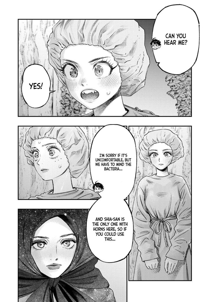 Koudou Ni Hattatsu Shita Igaku Wa Mahou To Kubetsu Ga Tsukanai 17 10