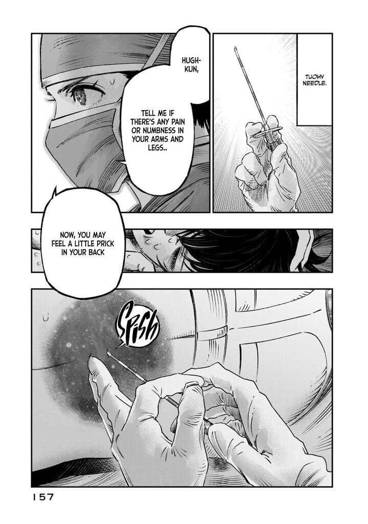 Koudou Ni Hattatsu Shita Igaku Wa Mahou To Kubetsu Ga Tsukanai 17 16
