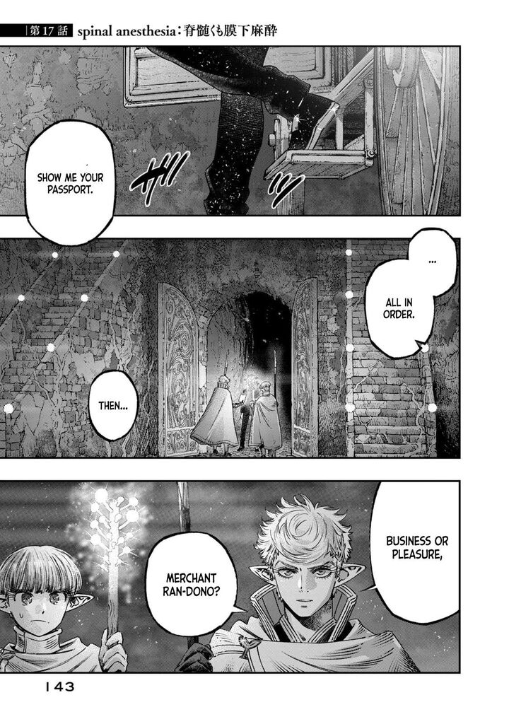 Koudou Ni Hattatsu Shita Igaku Wa Mahou To Kubetsu Ga Tsukanai 17 2