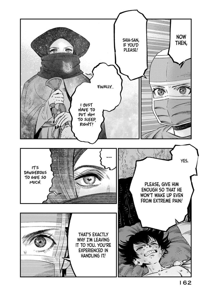 Koudou Ni Hattatsu Shita Igaku Wa Mahou To Kubetsu Ga Tsukanai 17 21