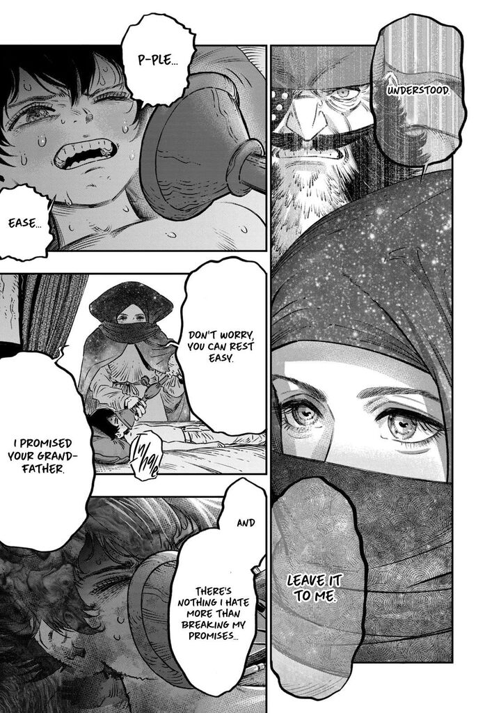 Koudou Ni Hattatsu Shita Igaku Wa Mahou To Kubetsu Ga Tsukanai 17 22