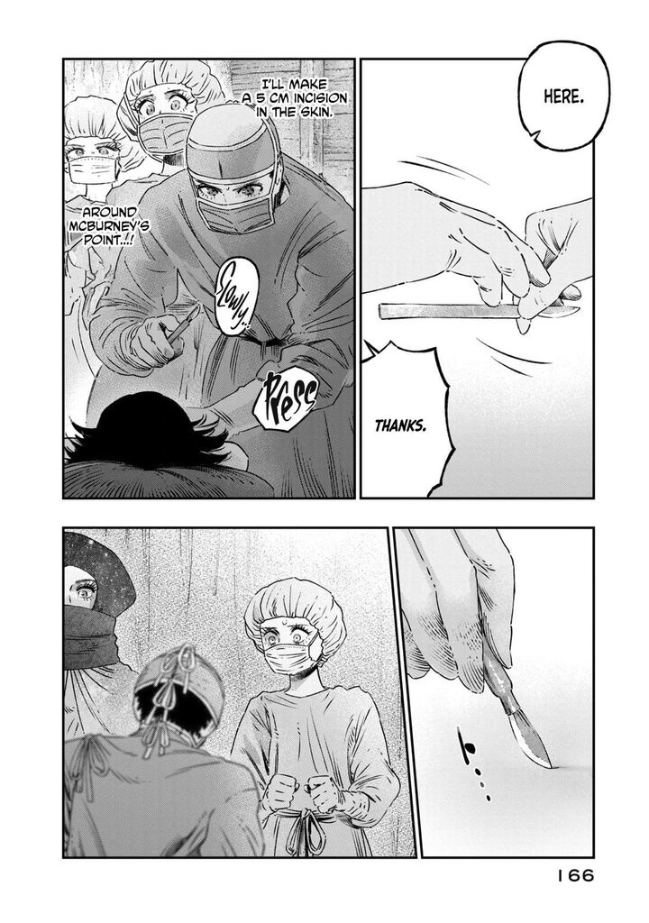 Koudou Ni Hattatsu Shita Igaku Wa Mahou To Kubetsu Ga Tsukanai 17 25