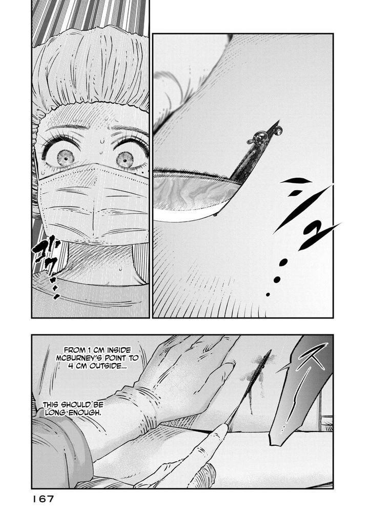 Koudou Ni Hattatsu Shita Igaku Wa Mahou To Kubetsu Ga Tsukanai 17 26