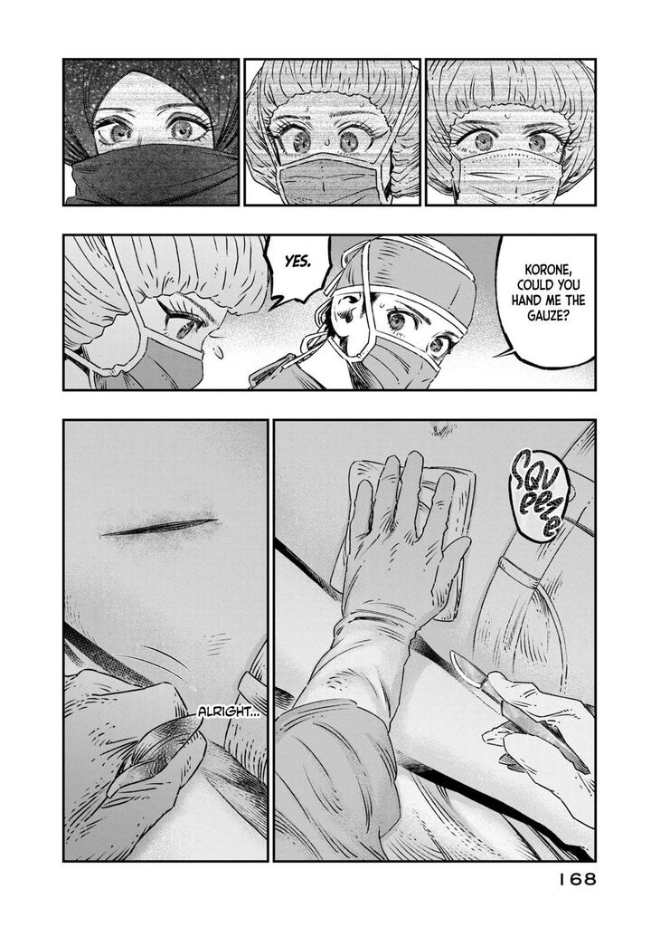 Koudou Ni Hattatsu Shita Igaku Wa Mahou To Kubetsu Ga Tsukanai 17 27