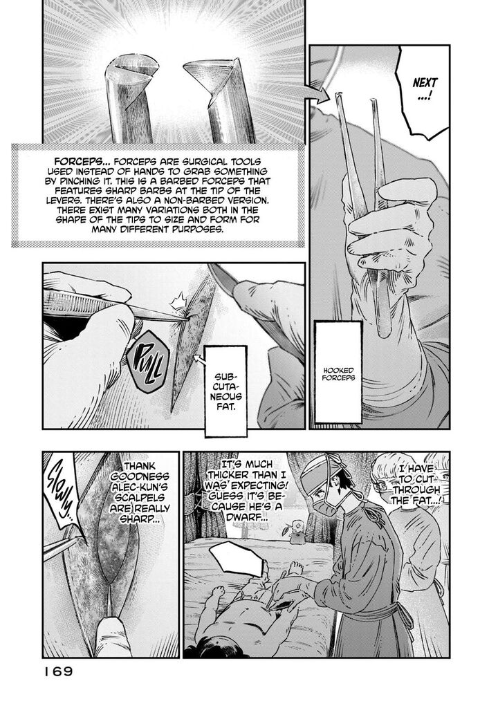 Koudou Ni Hattatsu Shita Igaku Wa Mahou To Kubetsu Ga Tsukanai 17 28
