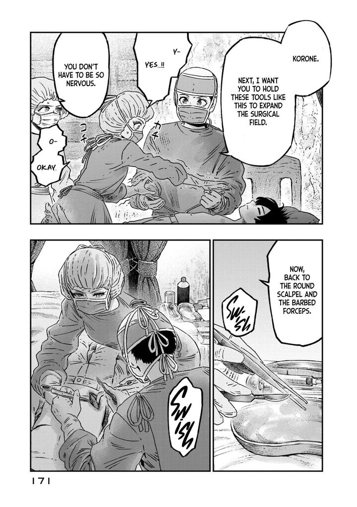 Koudou Ni Hattatsu Shita Igaku Wa Mahou To Kubetsu Ga Tsukanai 17 30