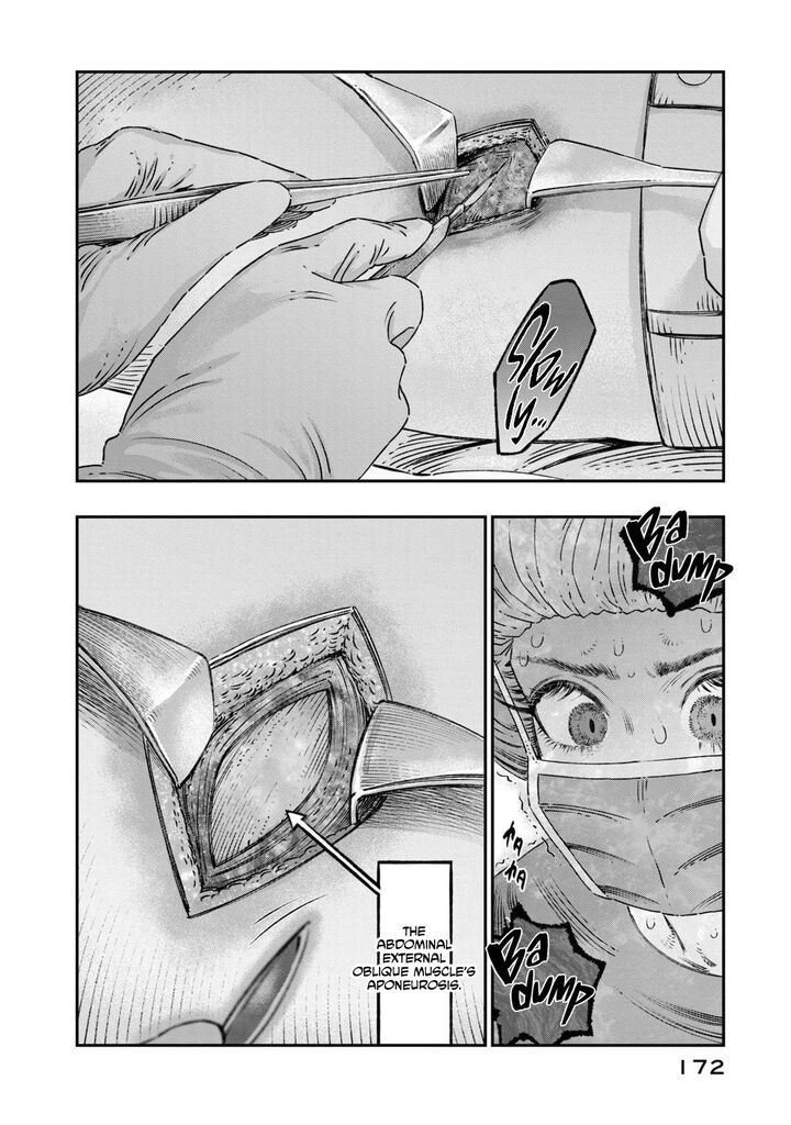 Koudou Ni Hattatsu Shita Igaku Wa Mahou To Kubetsu Ga Tsukanai 17 31